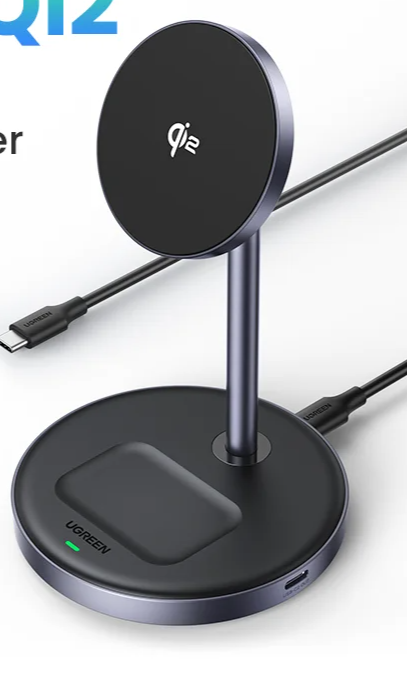 20W Magnetische 2-in-1 Ladestation Schnell