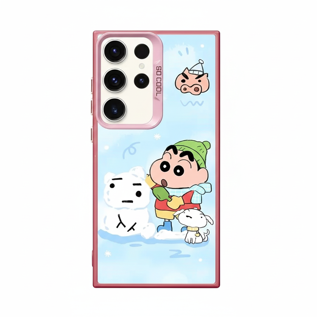 Weihnachts Handyhülle für Samsung S25