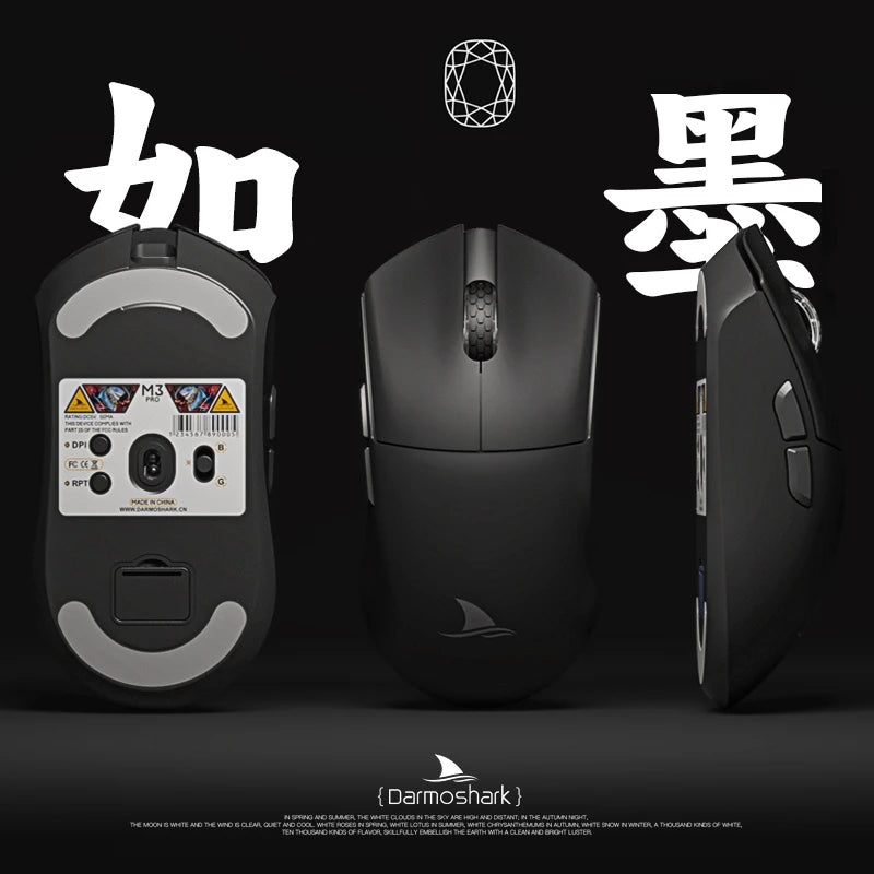 Leichte Gaming-Maus Bluetooth 2.4G Drei-Modus