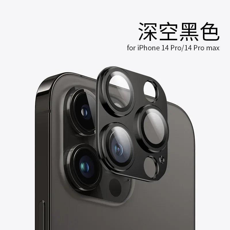 Titan Kamera-Schutz iPhone 15/14/13