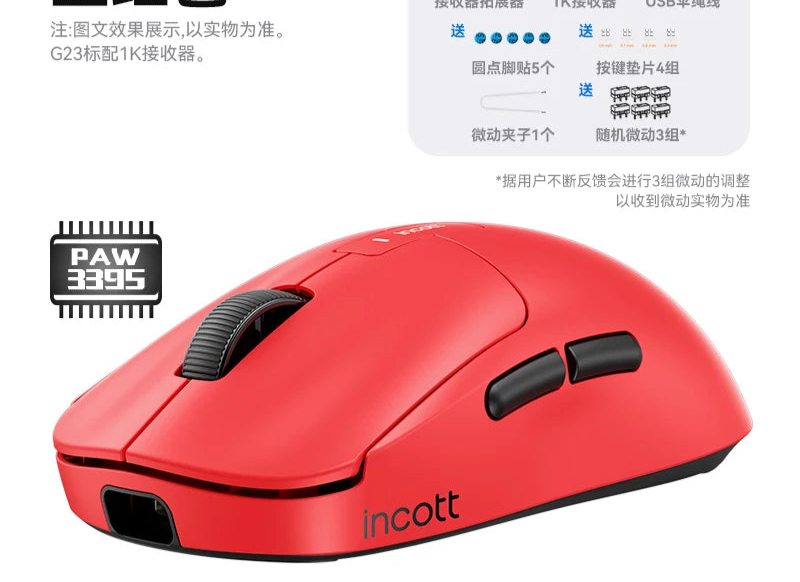 Kabellose Gaming-Maus 32000 DPI Dual-Modus Ergonomisch