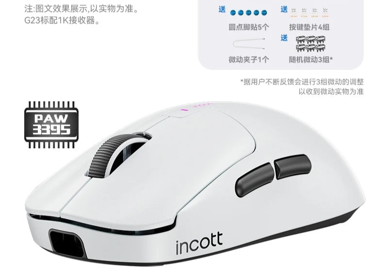 Kabellose Gaming-Maus 32000 DPI Dual-Modus Ergonomisch