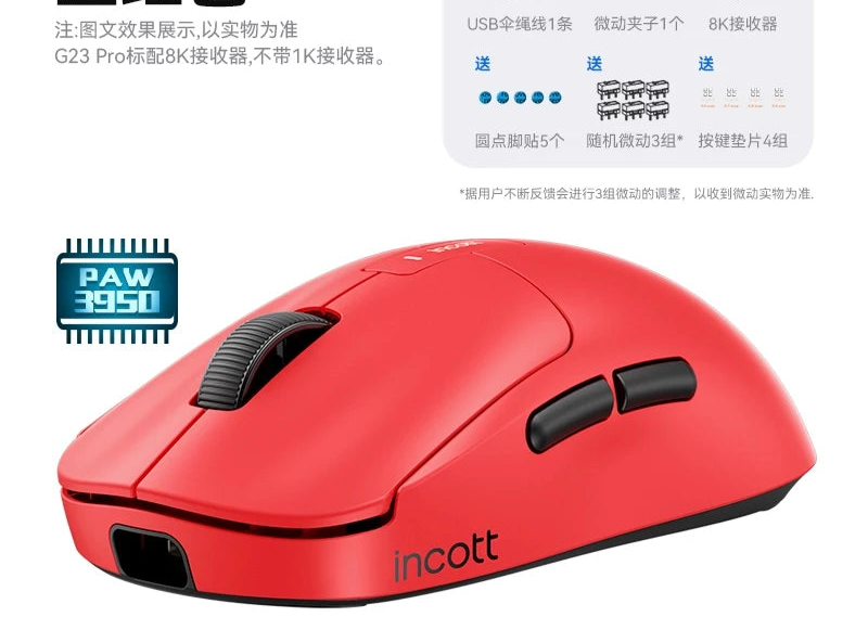 Kabellose Gaming-Maus 32000 DPI Dual-Modus Ergonomisch