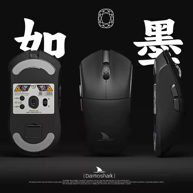 Leichte Gaming-Maus Bluetooth 2.4G Drei-Modus