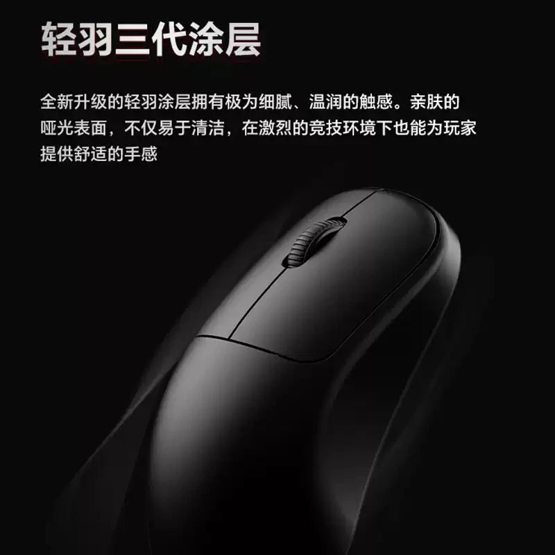 Leichte 8K Gaming Maus mit Bluetooth & 32.000 DPI