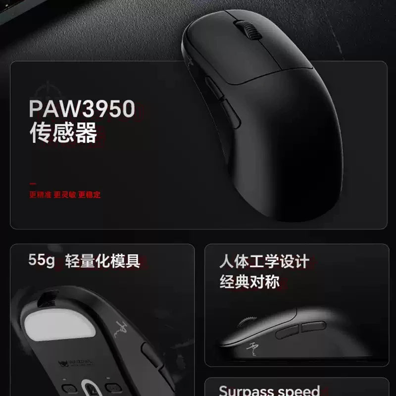 Leichte 8K Gaming Maus mit Bluetooth & 32.000 DPI