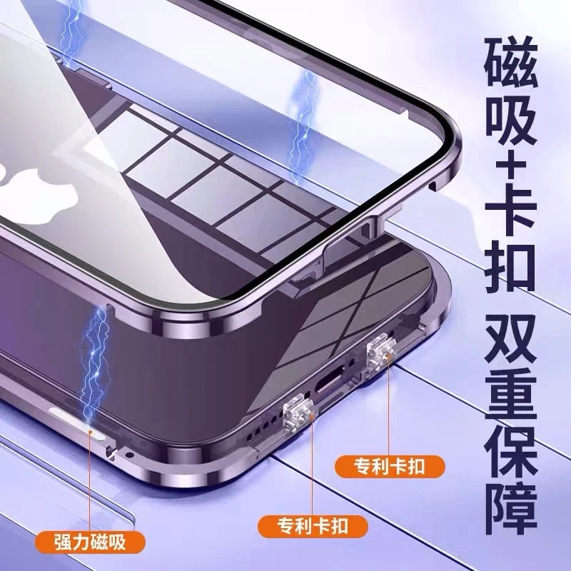 360° Magnet-Hülle aus Glas für iPhone 17 Pro Max