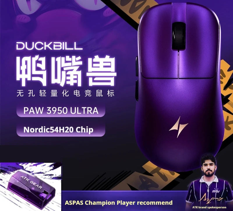 Ultraleichte Dual-Mode Gaming-Maus 46g Ergonomisch
