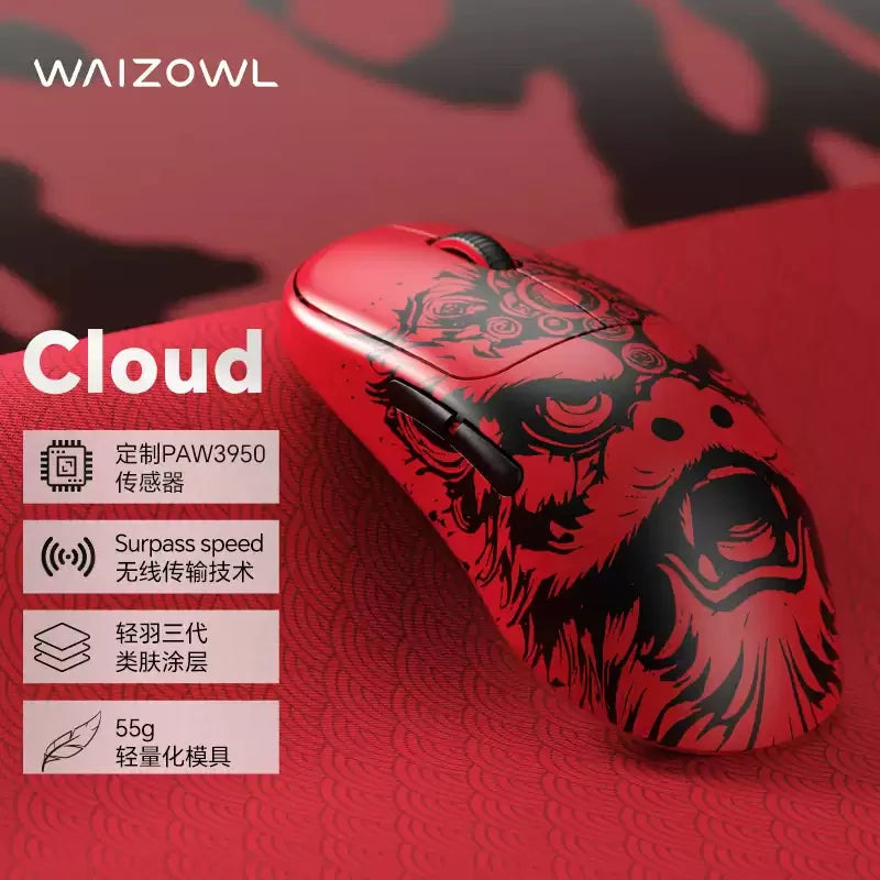 Leichte 8K Gaming Maus mit Bluetooth & 32.000 DPI
