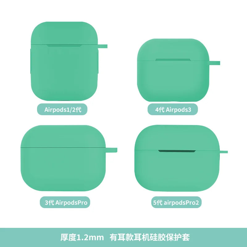 Weiche Silikon Airpods Hülle Schutzcase
