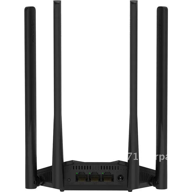High-Speed 5G WiFi Router Dual-Band 1200M Gigabit