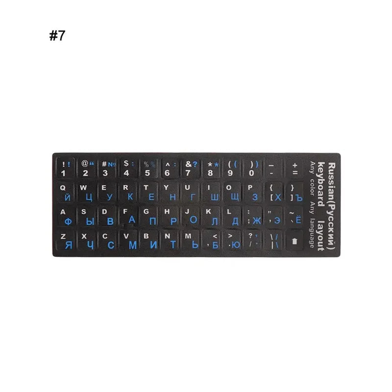 Russische Tastaturaufkleber Matt PVC
