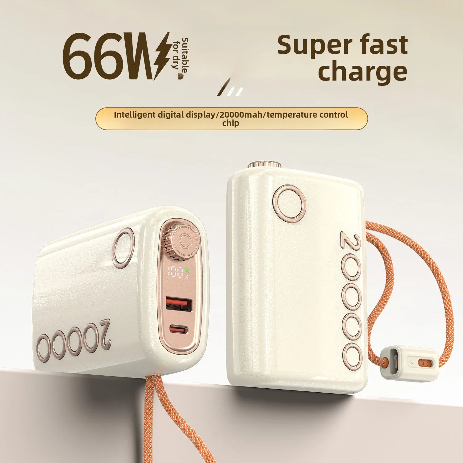 Xiaomi 2025 20000 mAh PD Powerbank