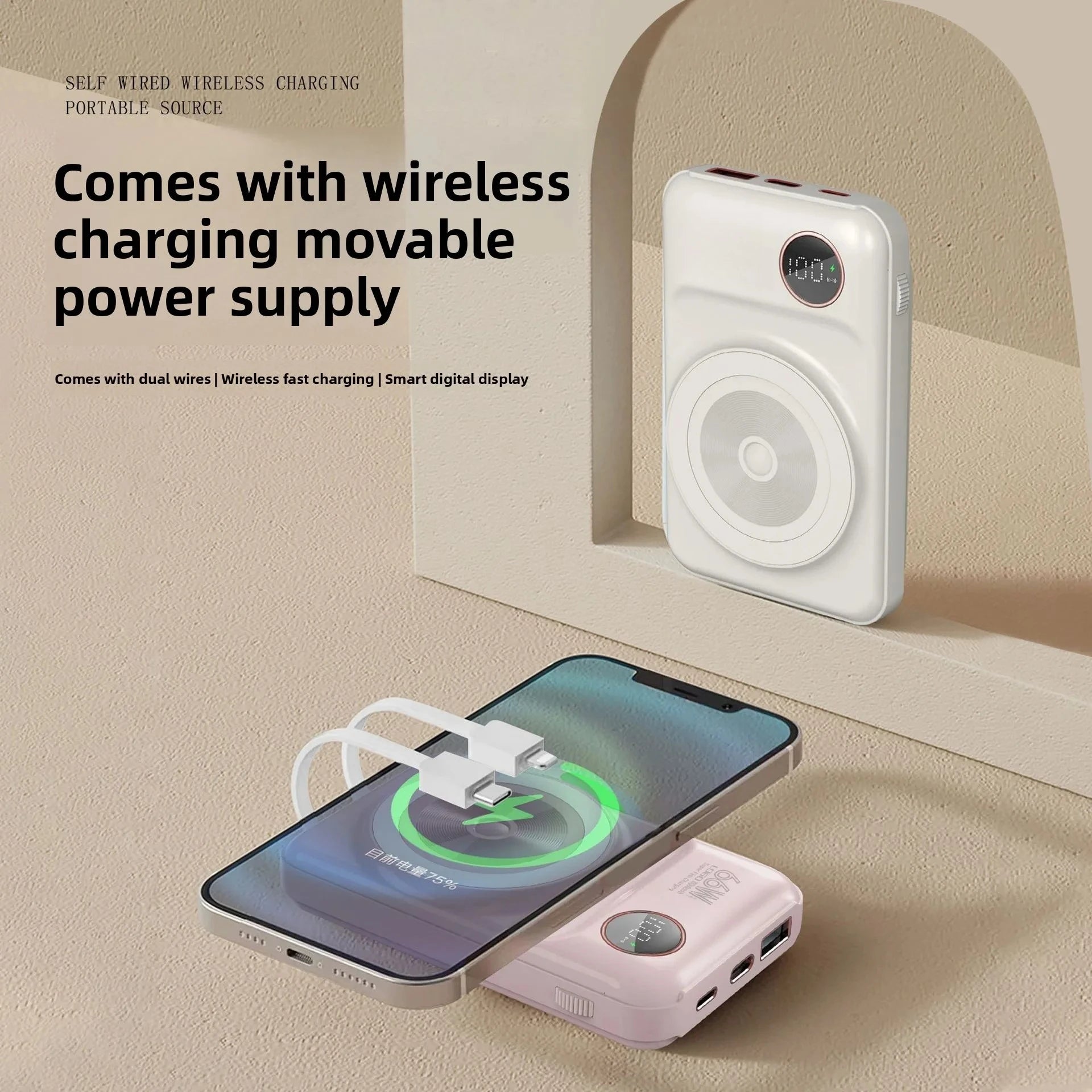XIAOMI Magnetische Powerbank 20000mAh
