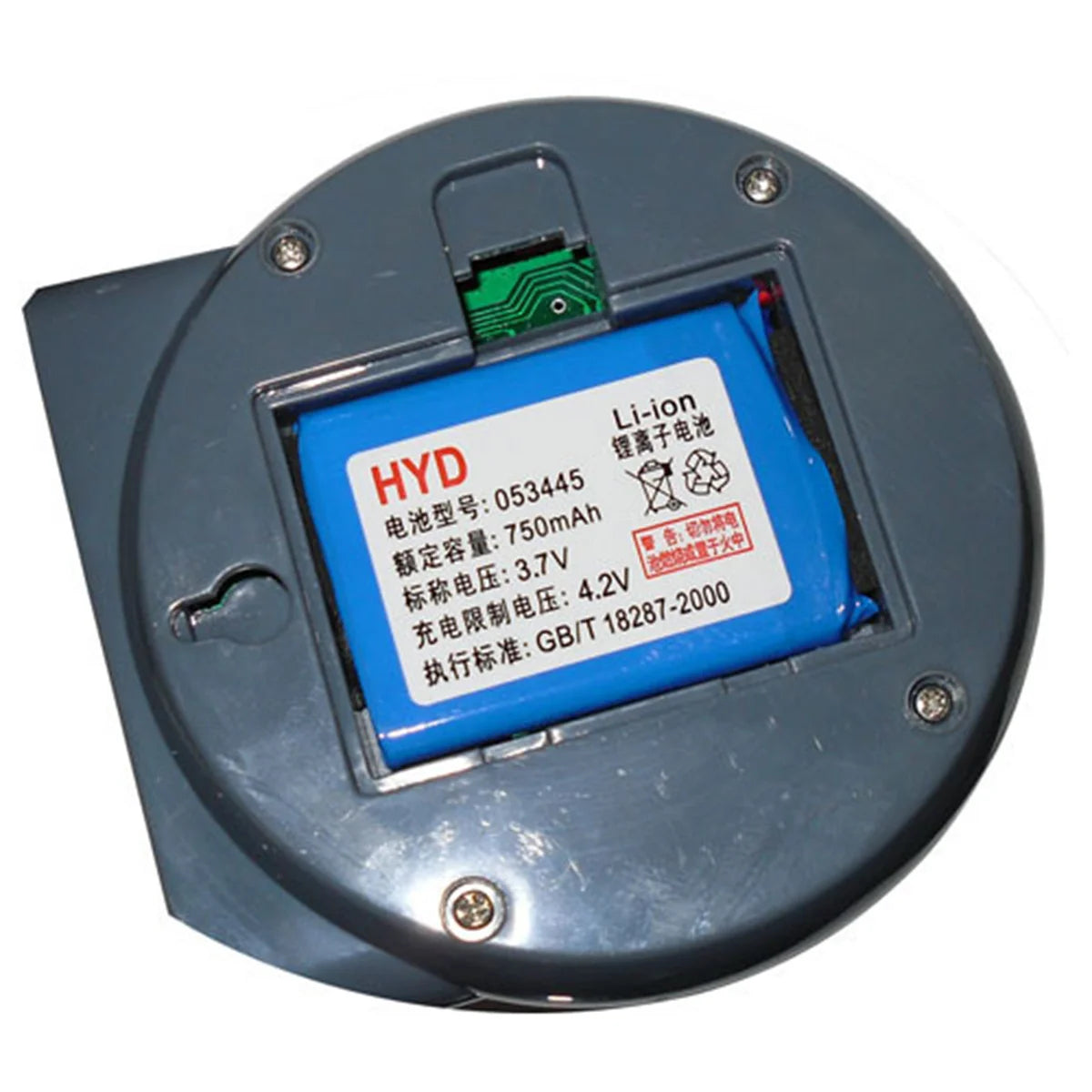 2.4 Zoll Baby Monitor Kamera PTZ Nachtsicht