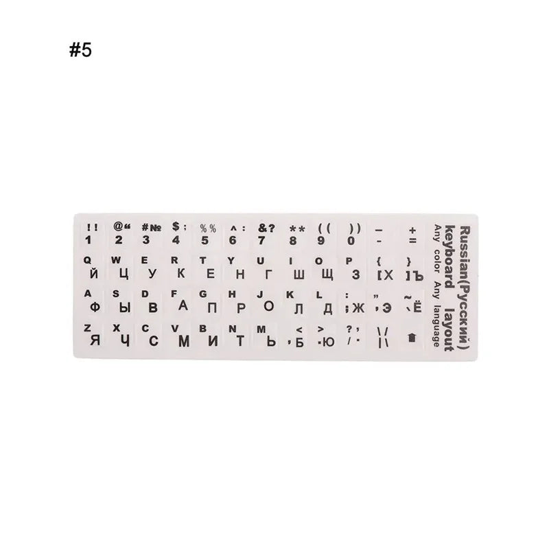 Russische Tastaturaufkleber Matt PVC