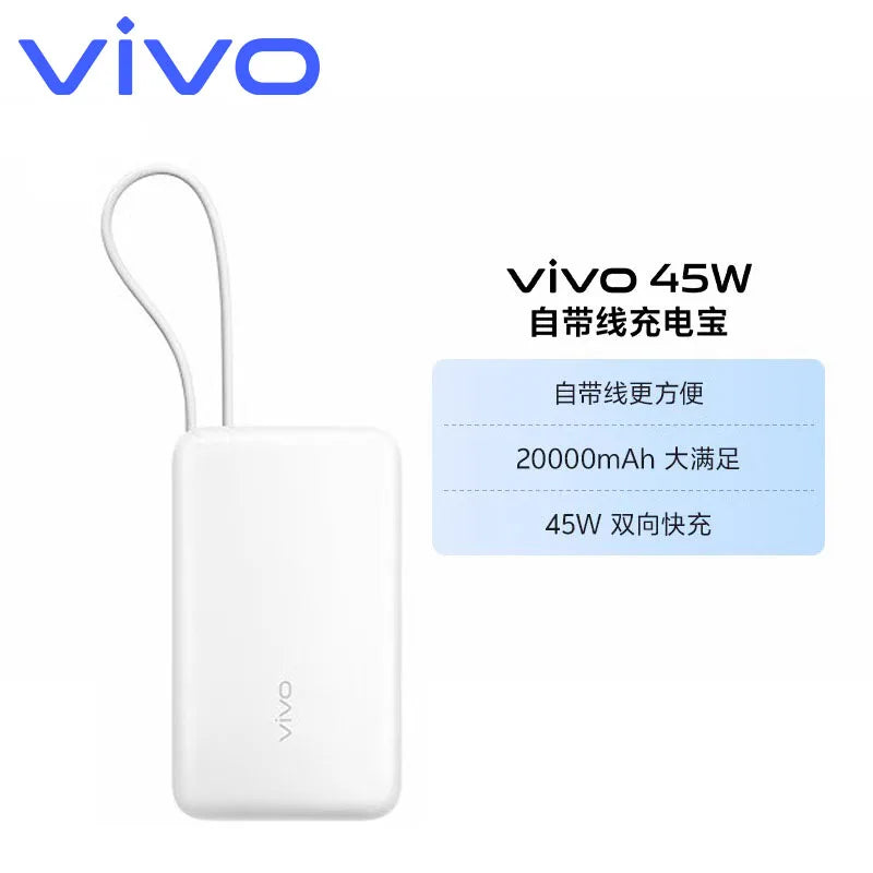 Vivo Powerbank 20000mAh 45W Schnelllade