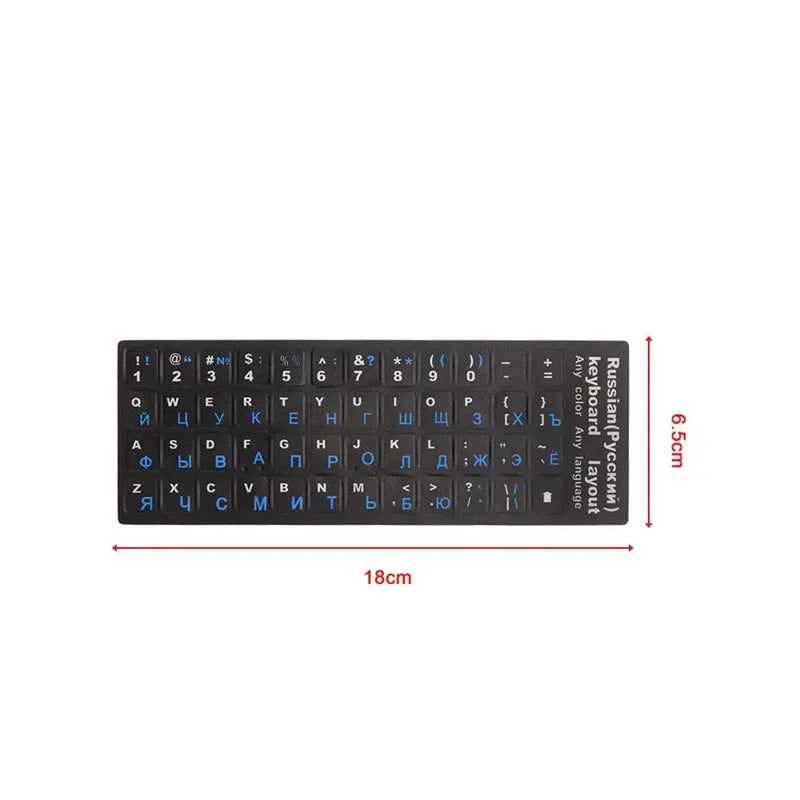 Russische Tastaturaufkleber Matt PVC