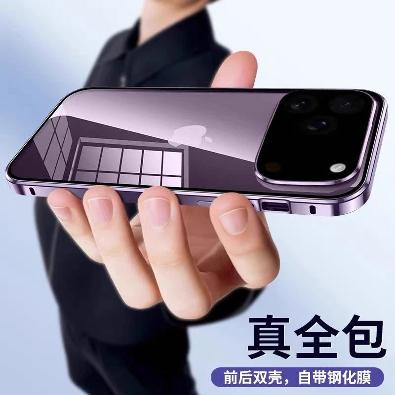 360° Magnet-Hülle aus Glas für iPhone 17 Pro Max