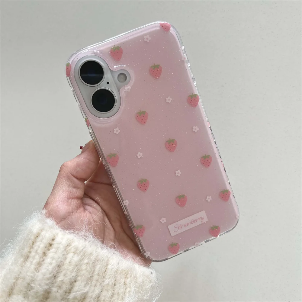 Süße Erdbeerblumen Hülle für Samsung Galaxy S25