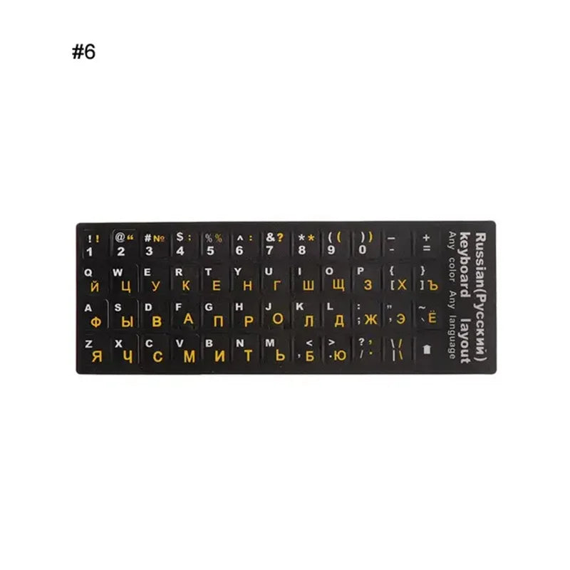 Russische Tastaturaufkleber Matt PVC