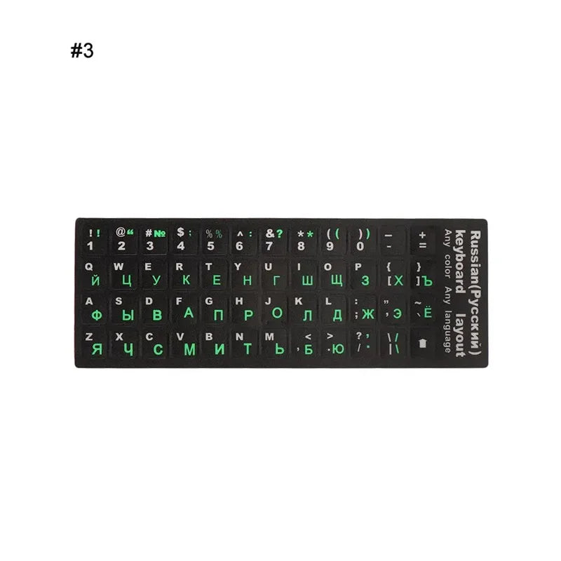 Russische Tastaturaufkleber Matt PVC
