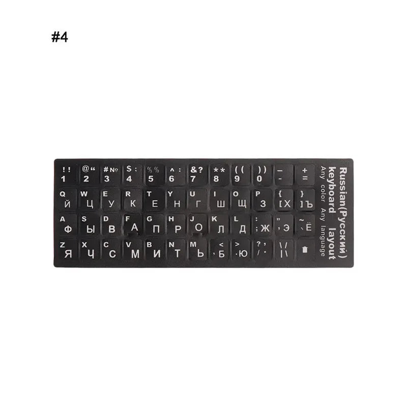 Russische Tastaturaufkleber Matt PVC