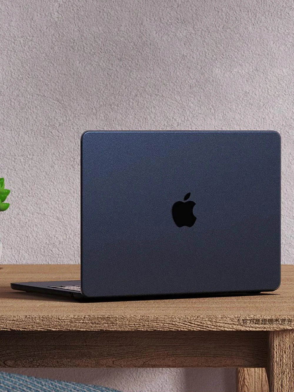 Laptop-Hülle M4 13–16 Zoll