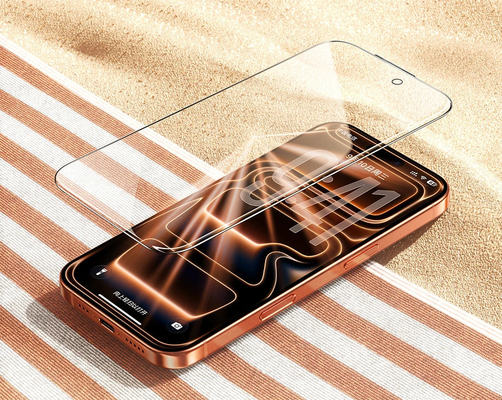 AR Privacy Screen Protector iPhone 17 Pro Max Glass Film