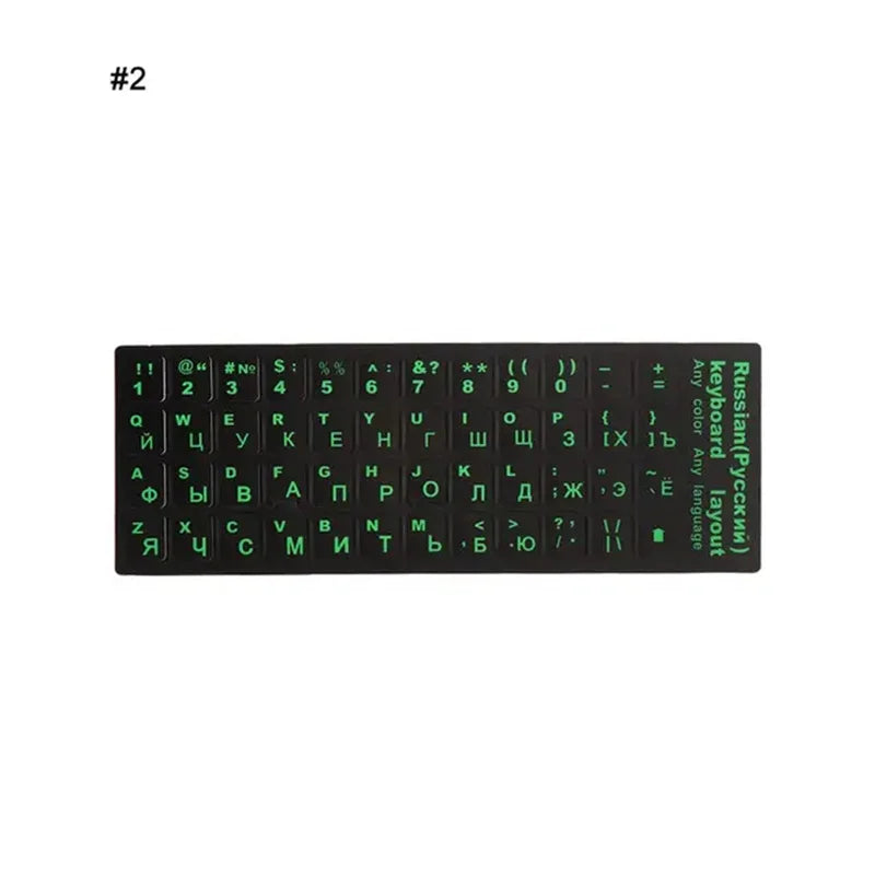 Russische Tastaturaufkleber Matt PVC