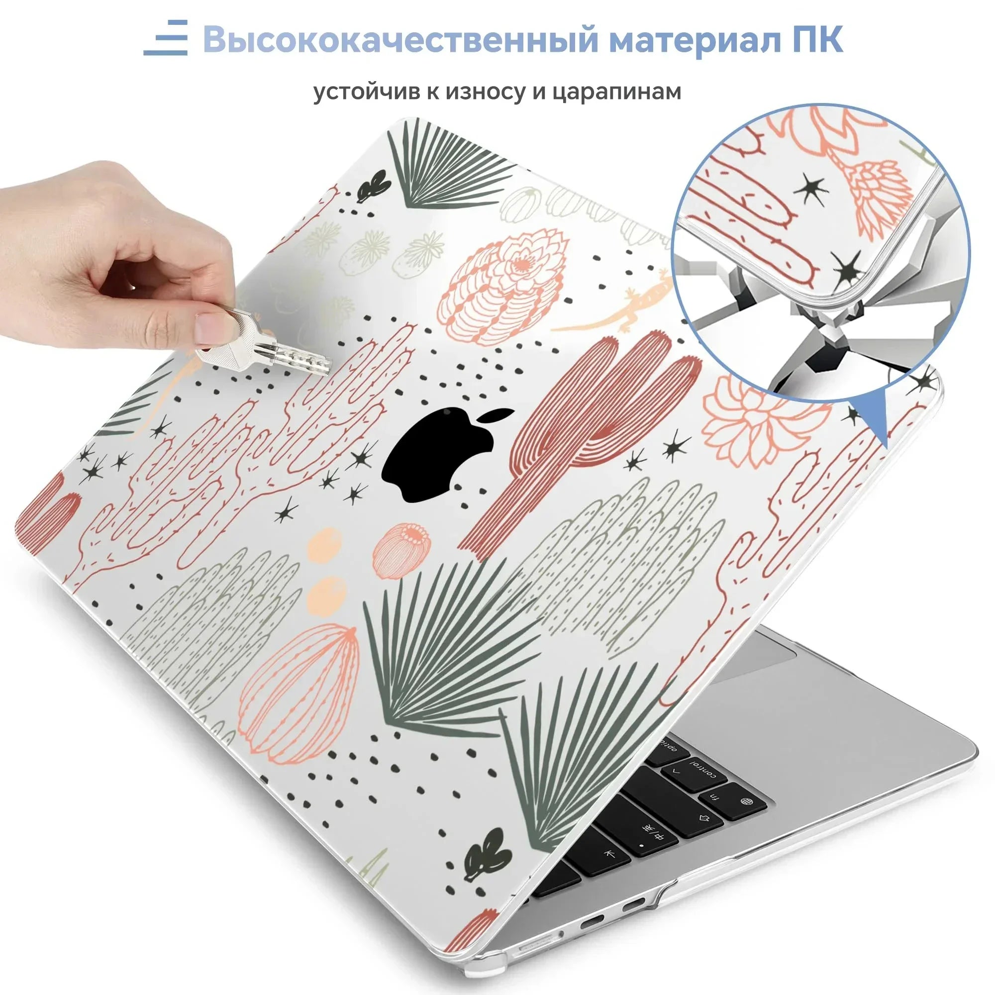 Transparente Hardcase Hülle MacBook M1 M2