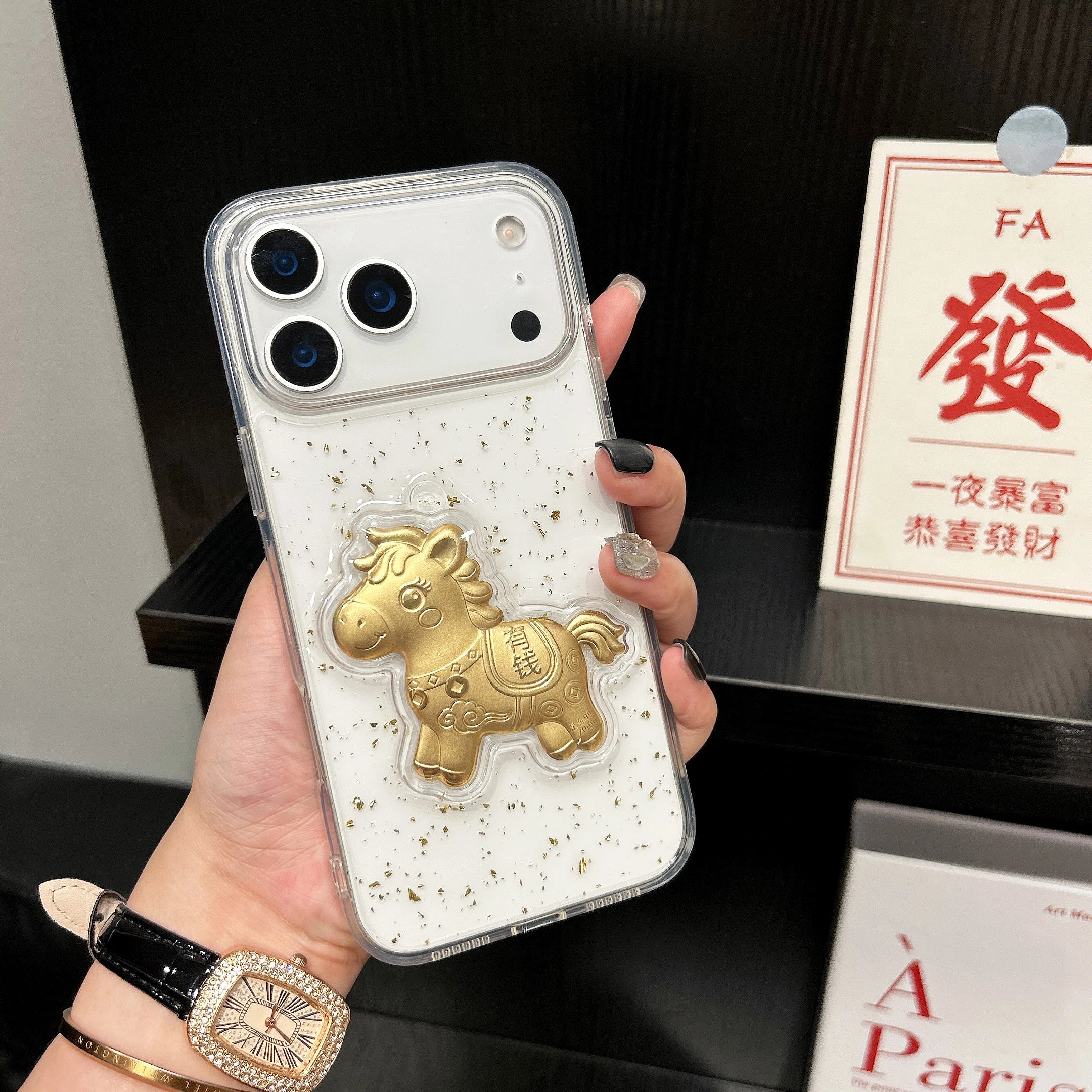 3D Goldfolie Cartoon Glitzer Hülle für iPhone 17 Pro Max