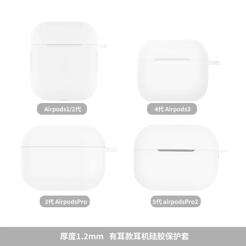 Weiche Silikon Airpods Hülle Schutzcase